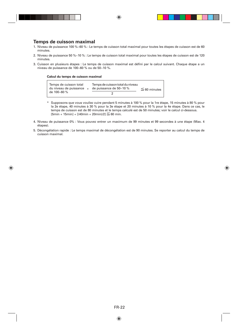 Temps de cuisson maximal, Fr-22 | Sharp CD2200M User Manual | Page 53 / 92
