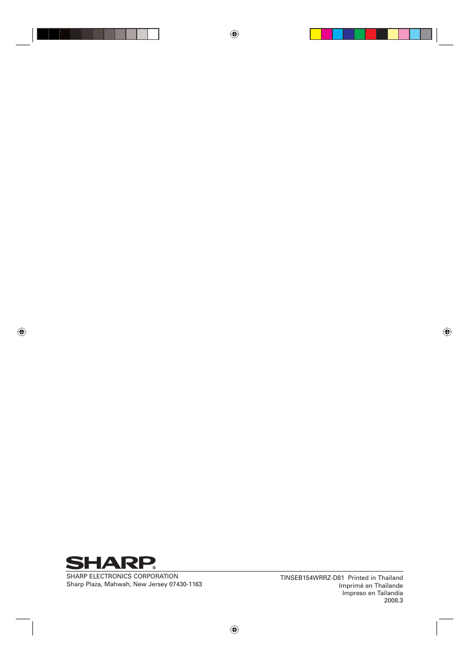 Sharp CD2200M User Manual | Page 92 / 92