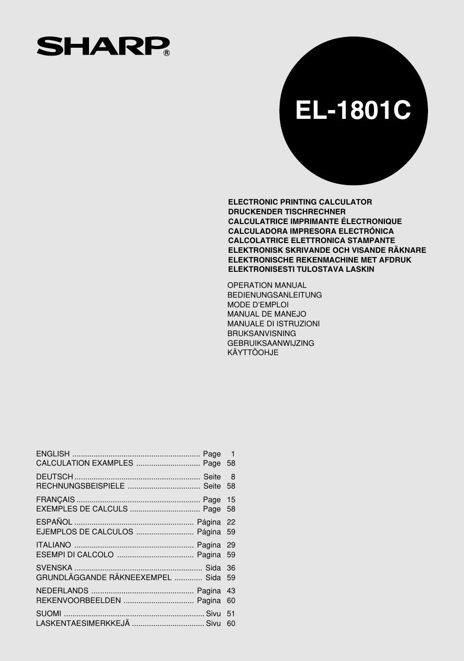 Sharp EL-1801C User Manual | 79 pages