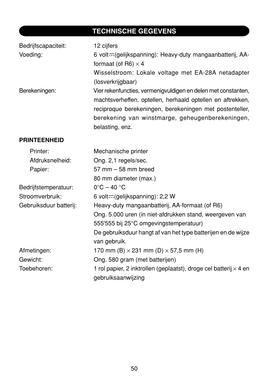 Sharp EL-1801C User Manual | Page 52 / 79