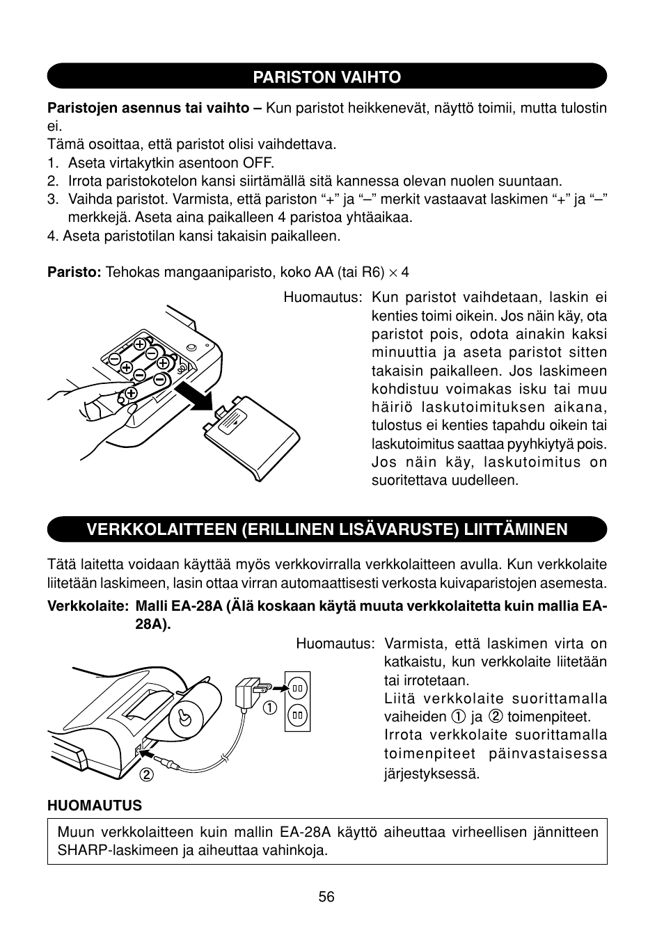 Sharp EL-1801C User Manual | Page 58 / 79