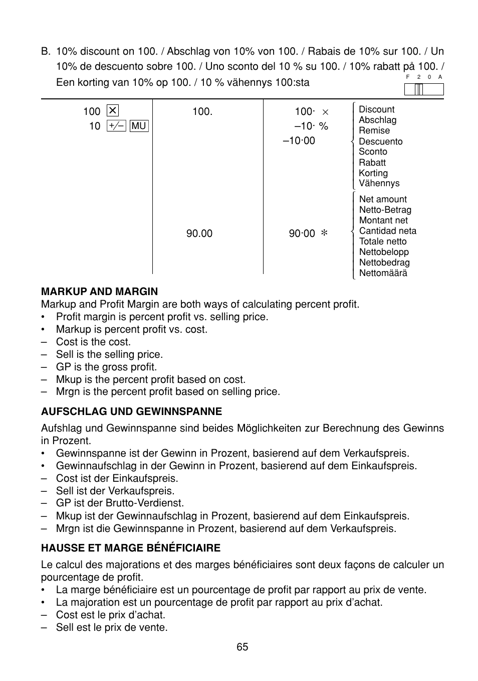 Sharp EL-1801C User Manual | Page 67 / 79