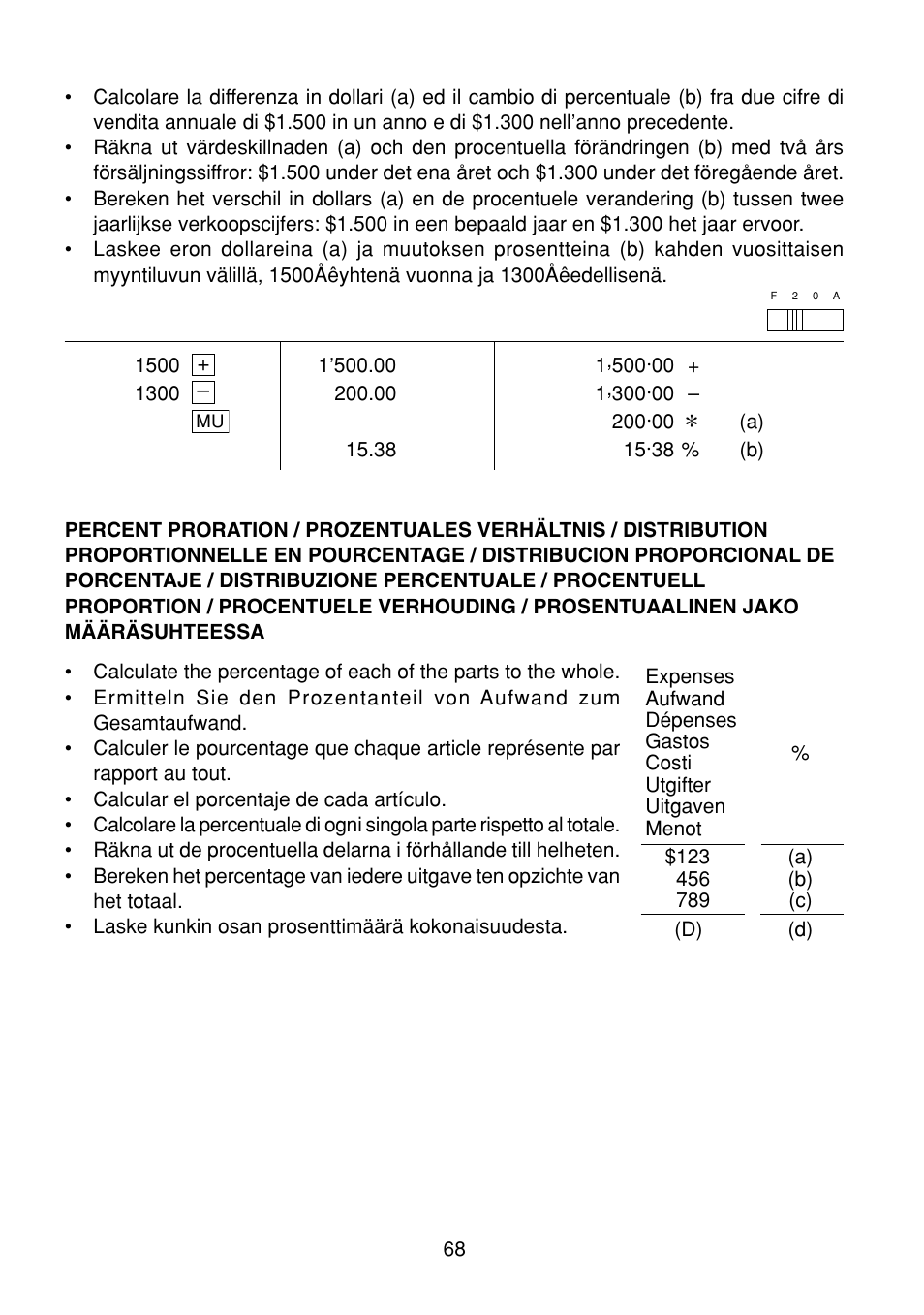 Sharp EL-1801C User Manual | Page 70 / 79