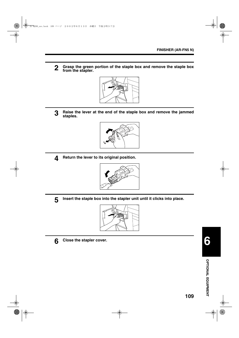 Sharp T FOUND AR-M208 User Manual | Page 111 / 128