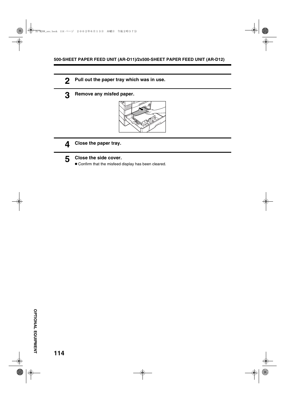 Sharp T FOUND AR-M208 User Manual | Page 116 / 128