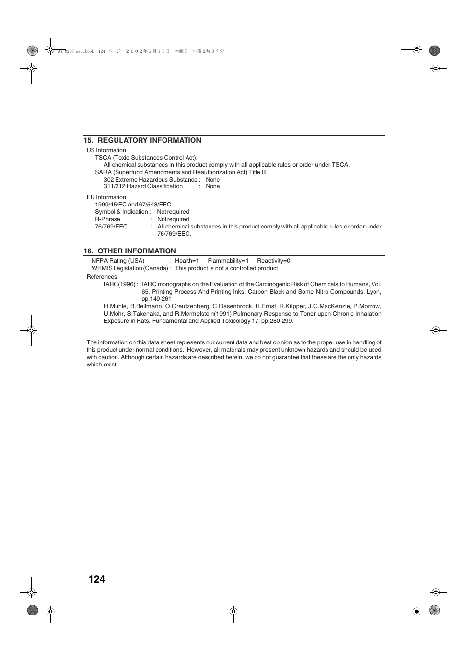 Sharp T FOUND AR-M208 User Manual | Page 126 / 128