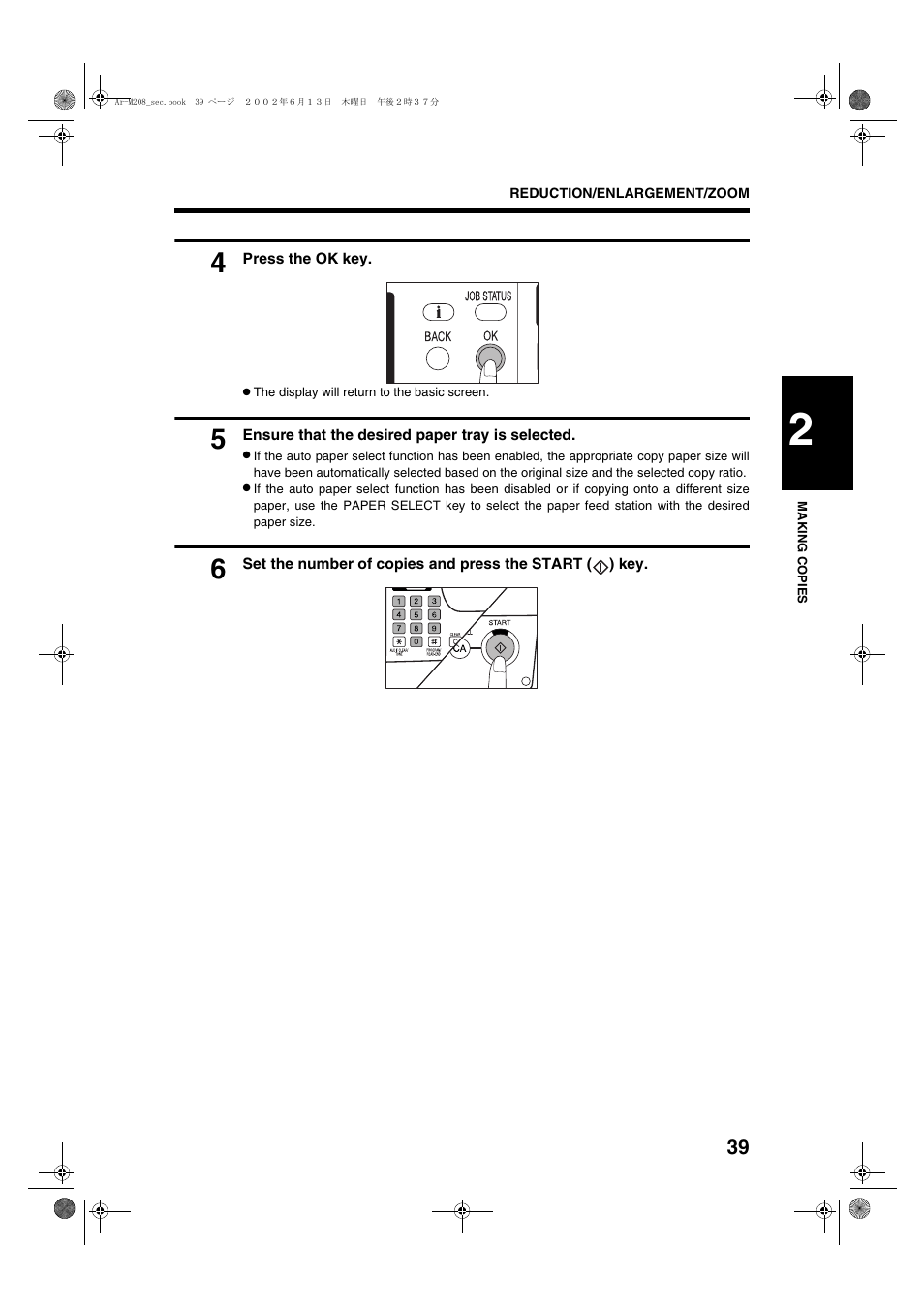 Sharp T FOUND AR-M208 User Manual | Page 41 / 128