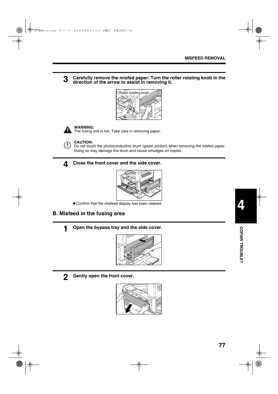 Sharp T FOUND AR-M208 User Manual | Page 79 / 128