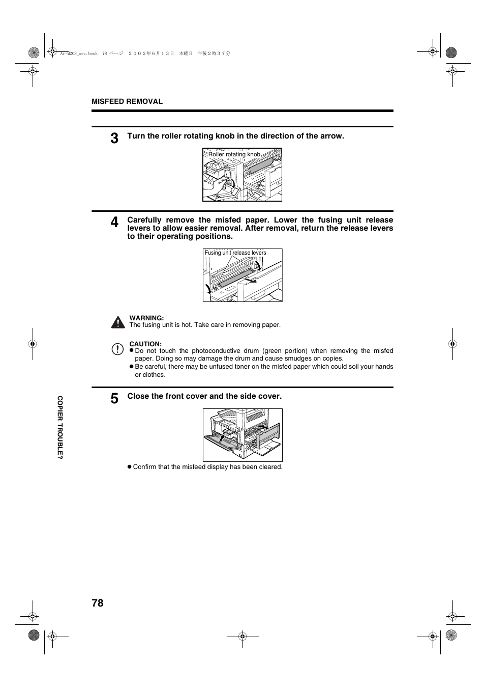 Sharp T FOUND AR-M208 User Manual | Page 80 / 128