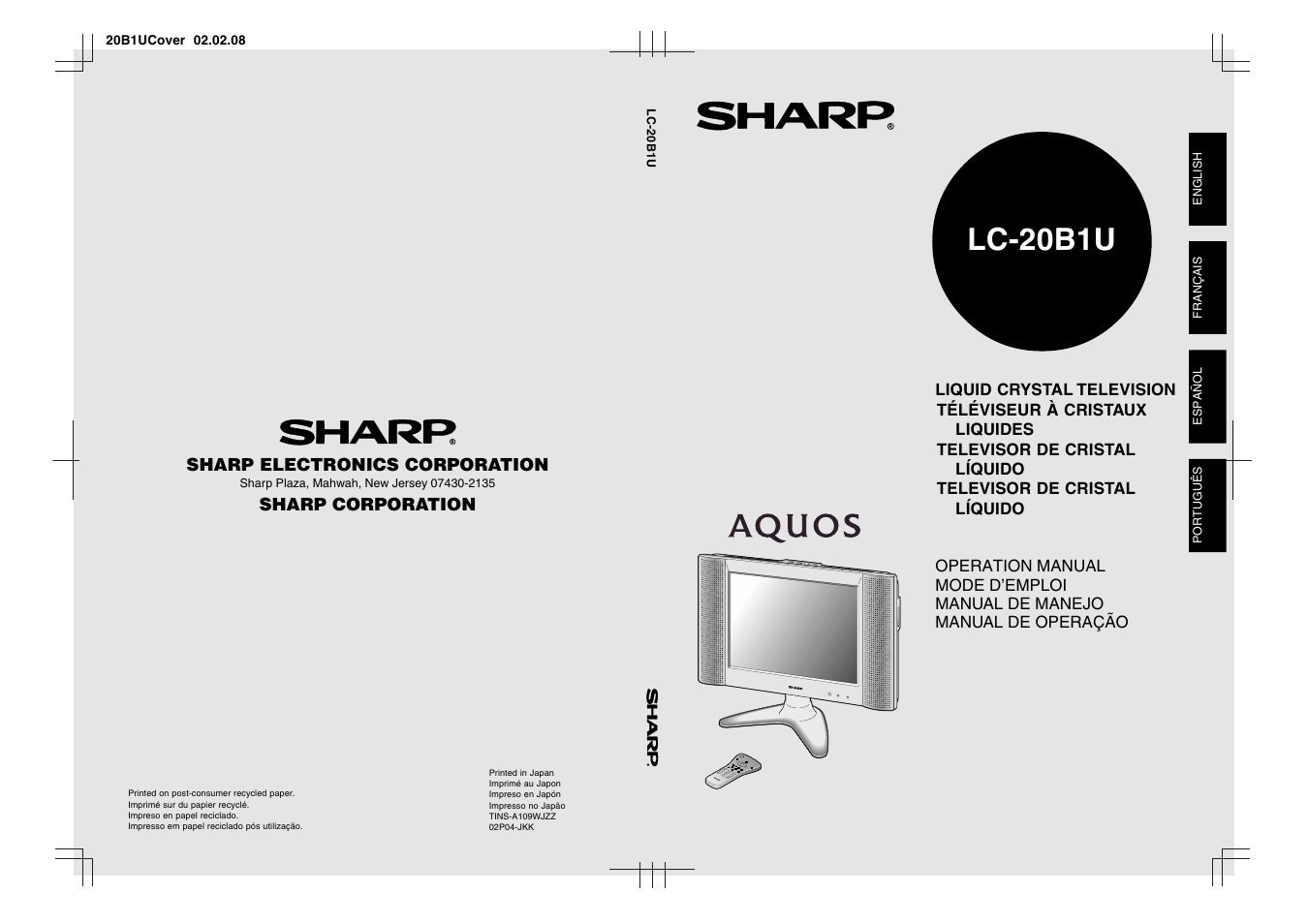 Sharp Aquos LC 20B1U User Manual | 59 pages