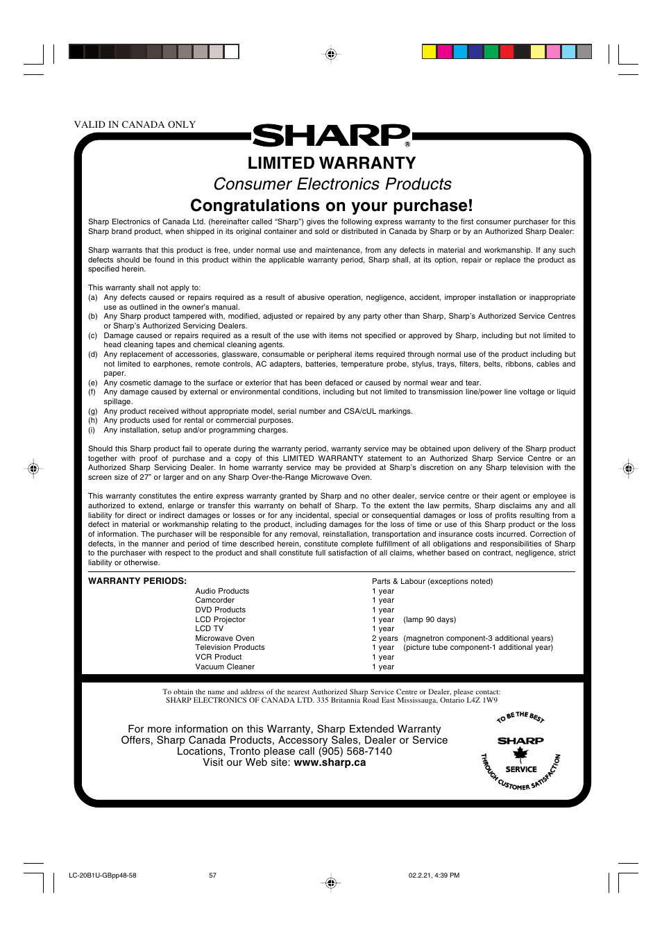 Sharp Aquos LC 20B1U User Manual | Page 58 / 59