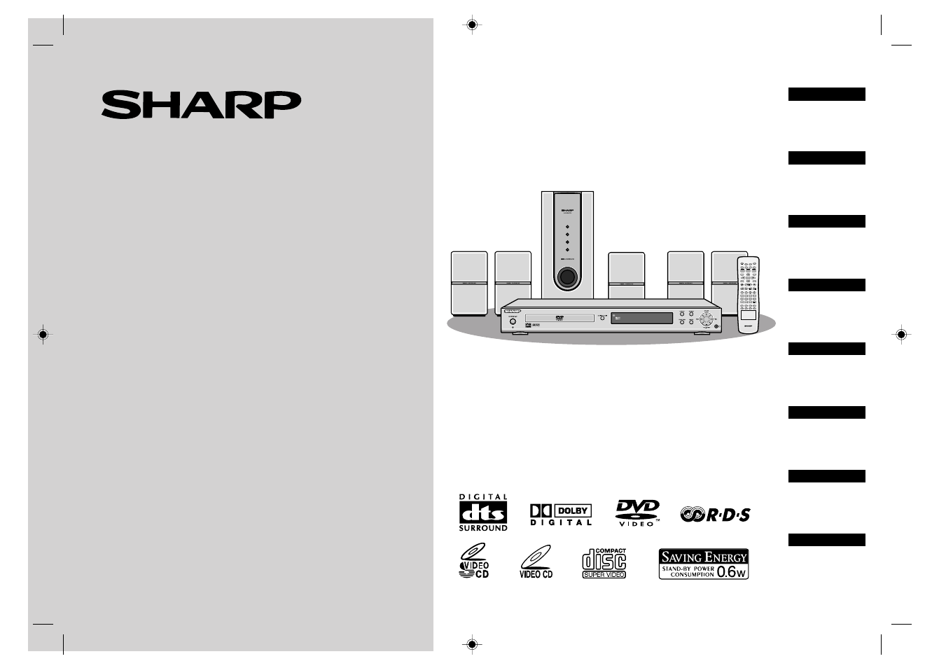 Sharp HT-CN400DVH User Manual | 61 pages