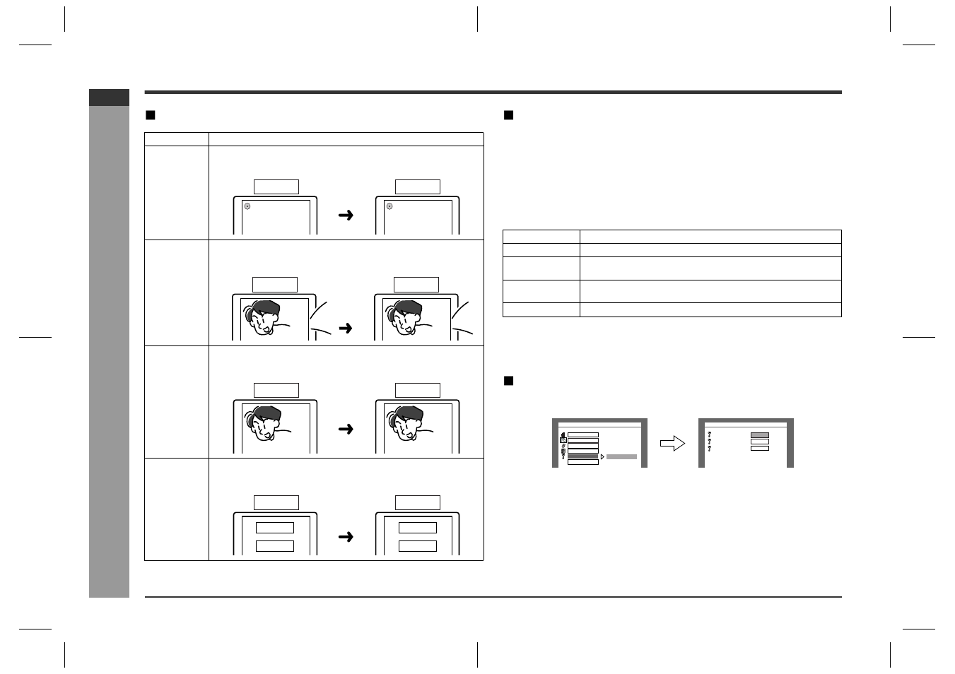 Changing the setup menu (continued), Language setting ! parental setting, Password setting | Sharp HT-CN400DVH User Manual | Page 28 / 61