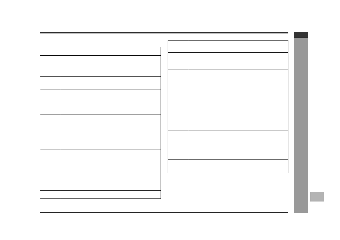 Ra dio opera tion, E-42 | Sharp HT-CN400DVH User Manual | Page 49 / 61