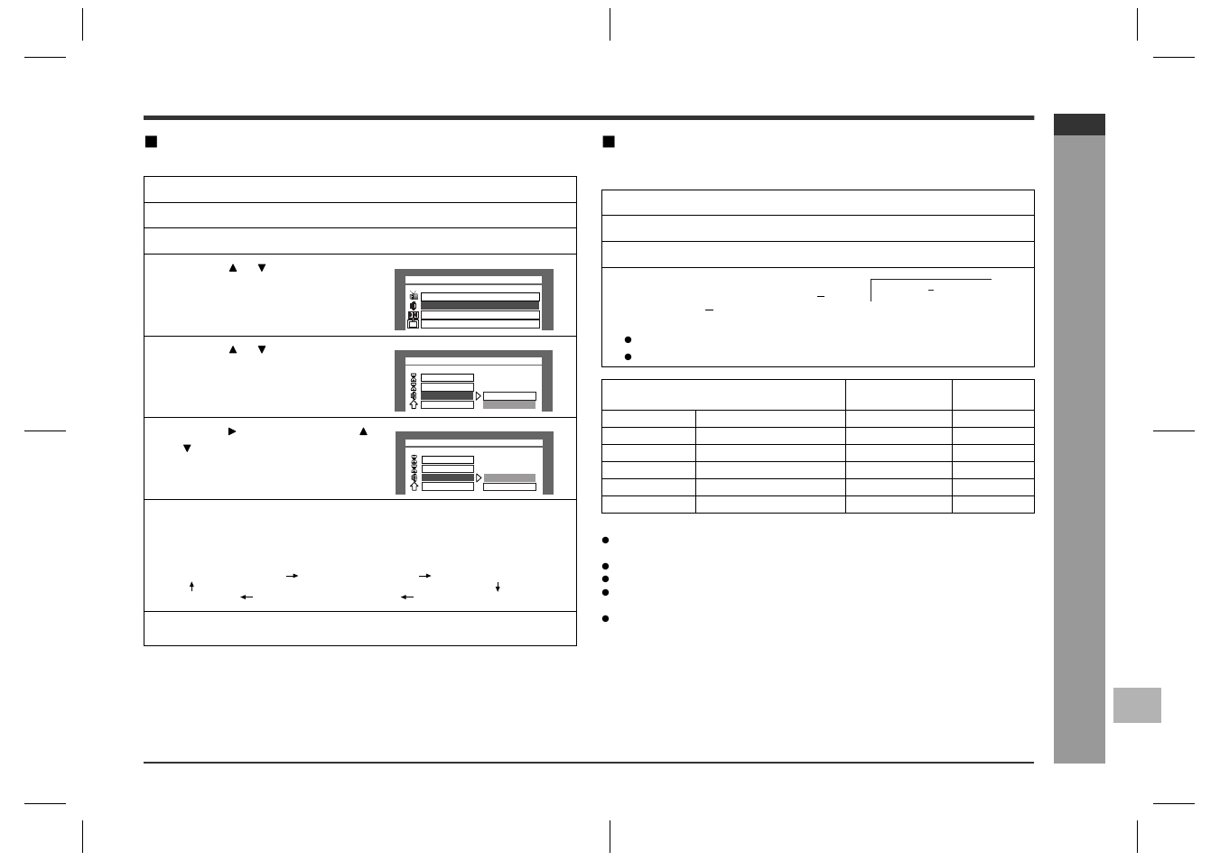 Ad v a nced f e atures, Test tone, Speaker level setting | Sharp HT-CN400DVH User Manual | Page 53 / 61