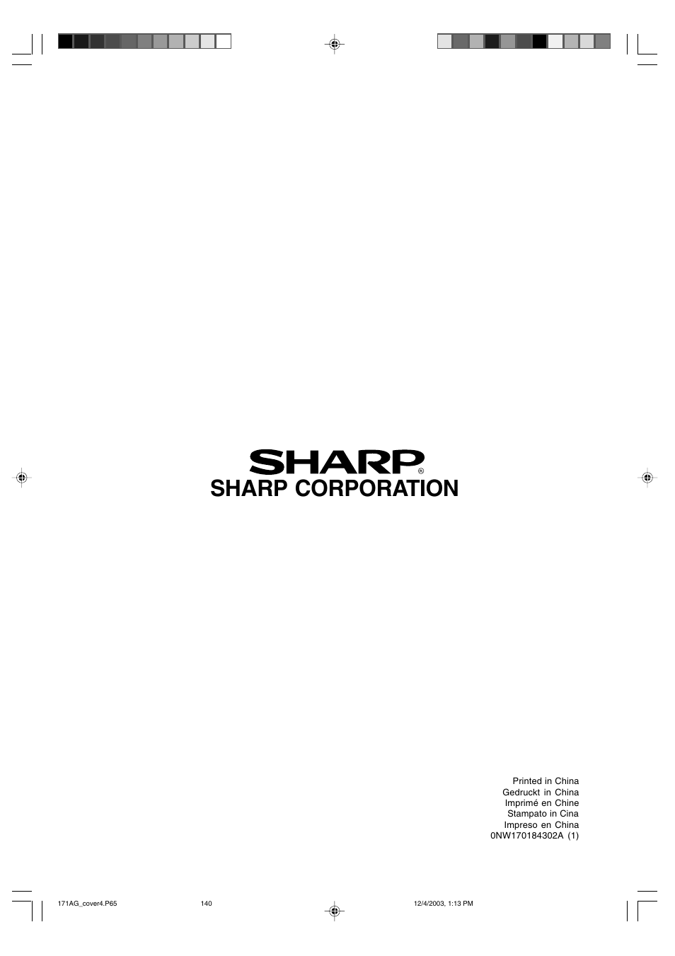 Sharp corporation | Sharp LL-171G User Manual | Page 35 / 35