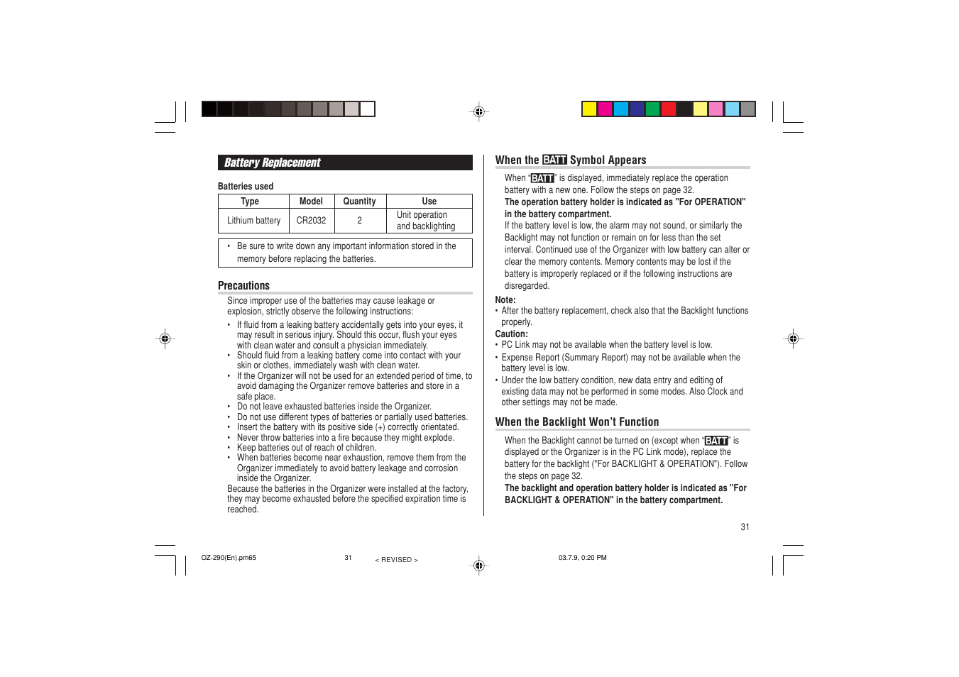 Sharp OZ-290 User Manual | Page 33 / 60