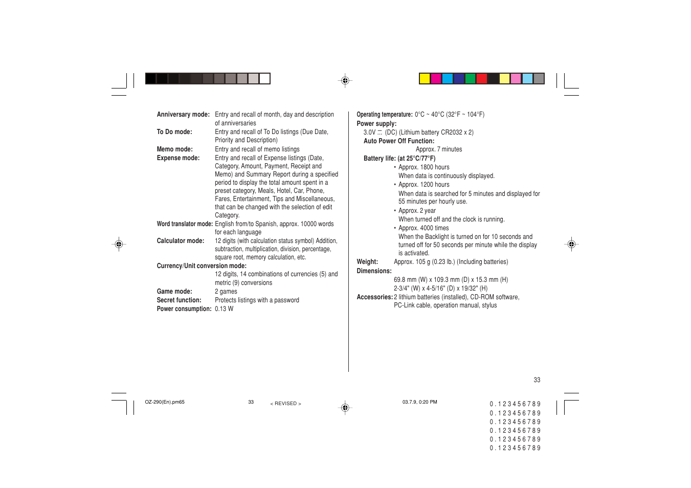 Sharp OZ-290 User Manual | Page 35 / 60