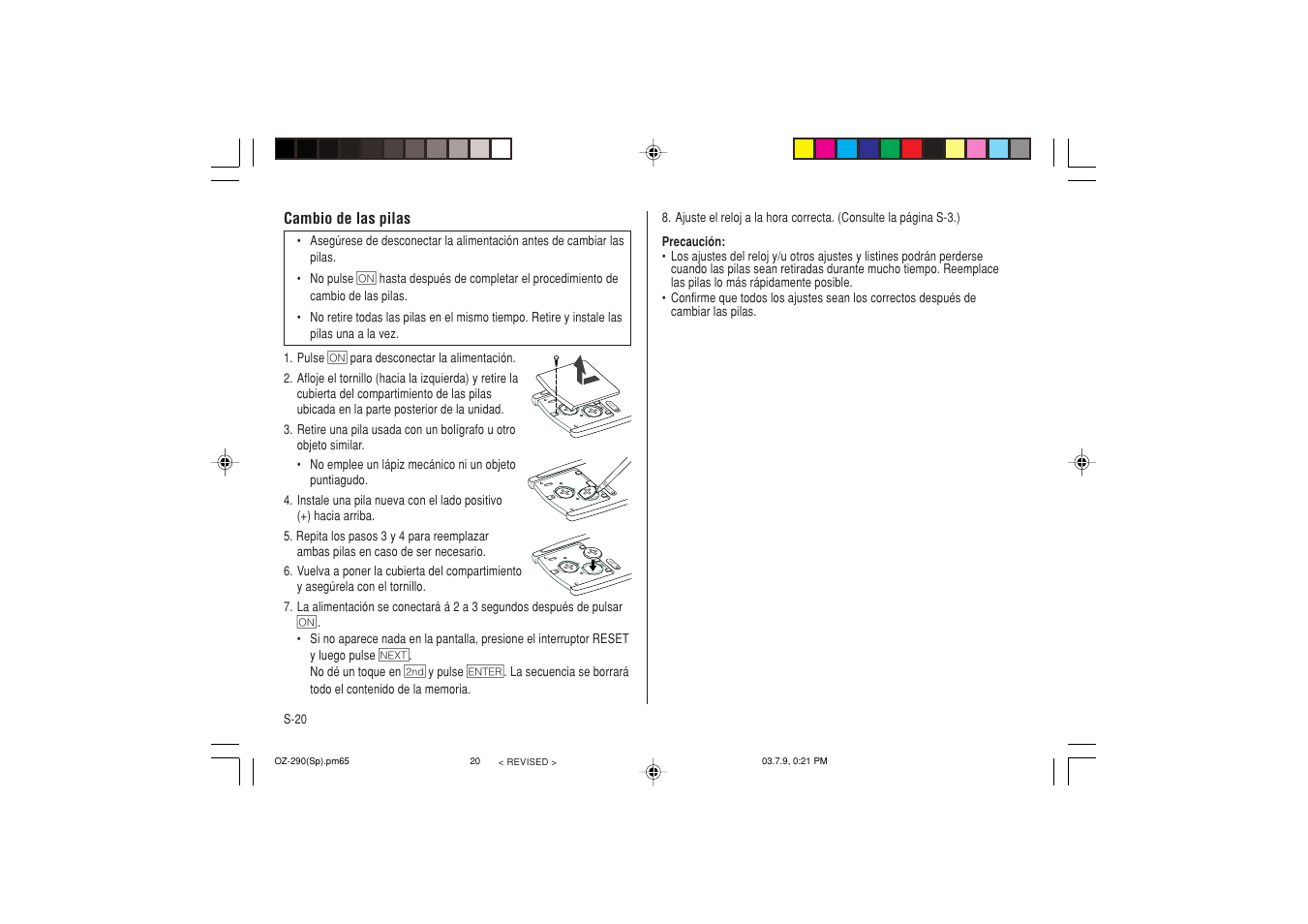 Reset | Sharp OZ-290 User Manual | Page 58 / 60