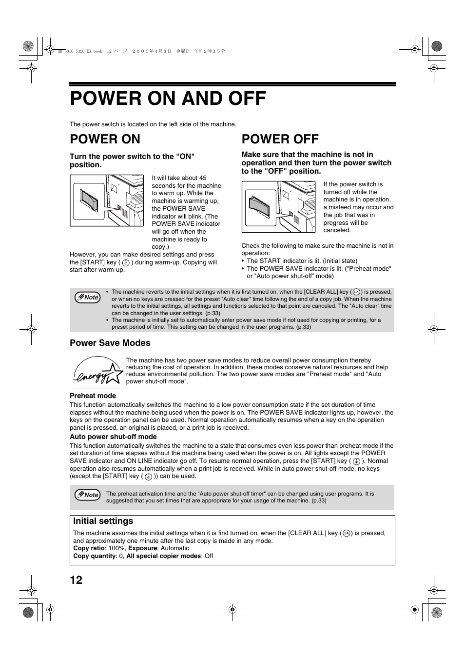 Power on and off, Power on, Power off | Sharp AR-5316 User Manual | Page 14 / 80