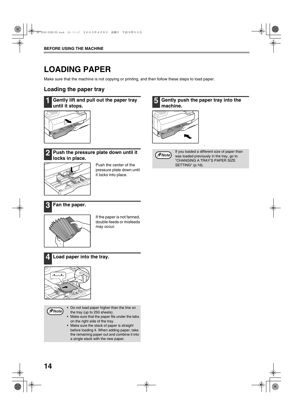 Loading paper | Sharp AR-5316 User Manual | Page 16 / 80