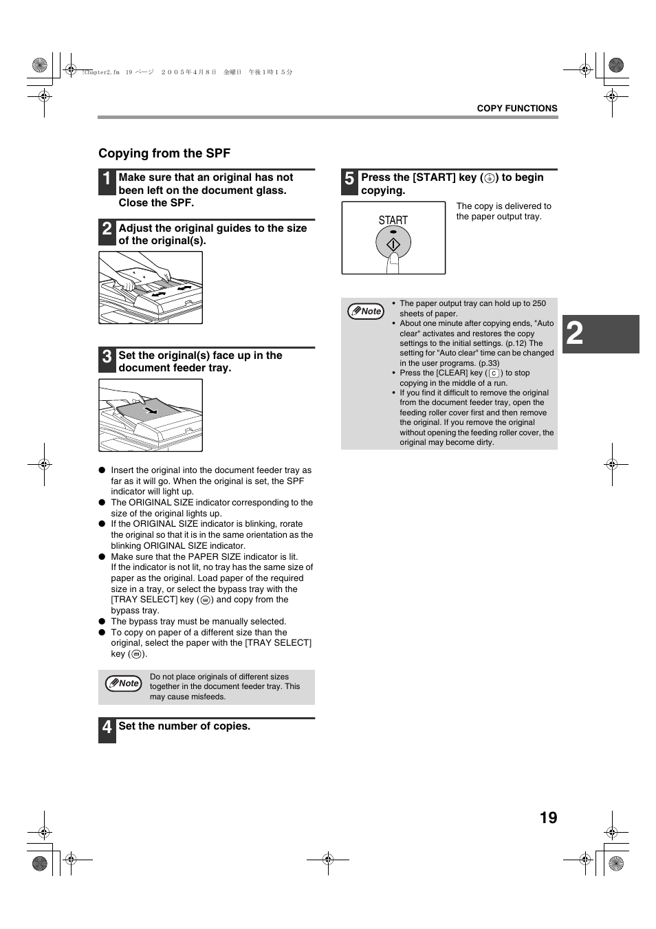 Sharp AR-5316 User Manual | Page 21 / 80