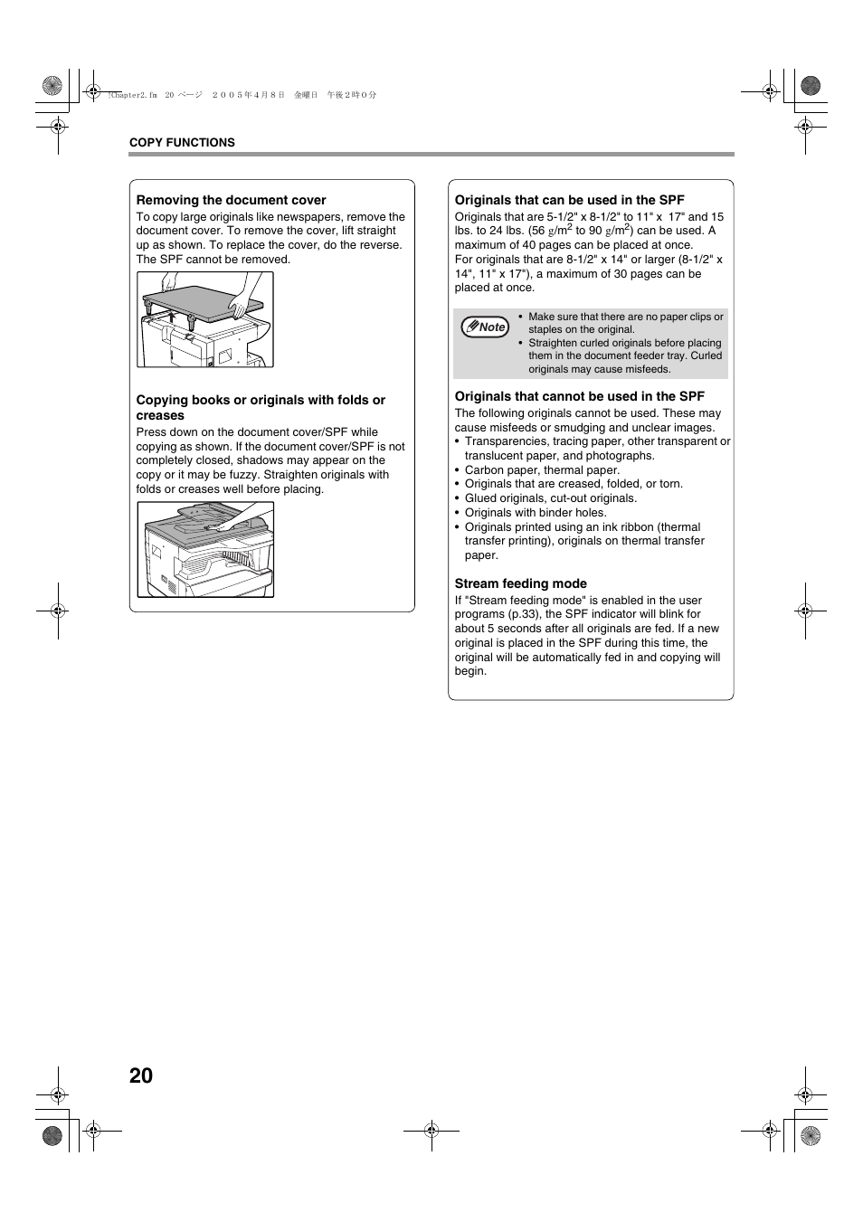 Sharp AR-5316 User Manual | Page 22 / 80
