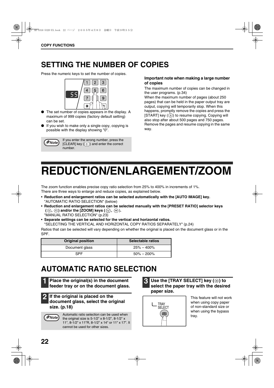 Reduction/enlargement/zoom, Setting the number of copies, Automatic ratio selection 1 | Sharp AR-5316 User Manual | Page 24 / 80