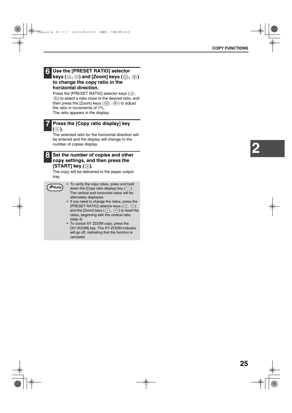 Sharp AR-5316 User Manual | Page 27 / 80