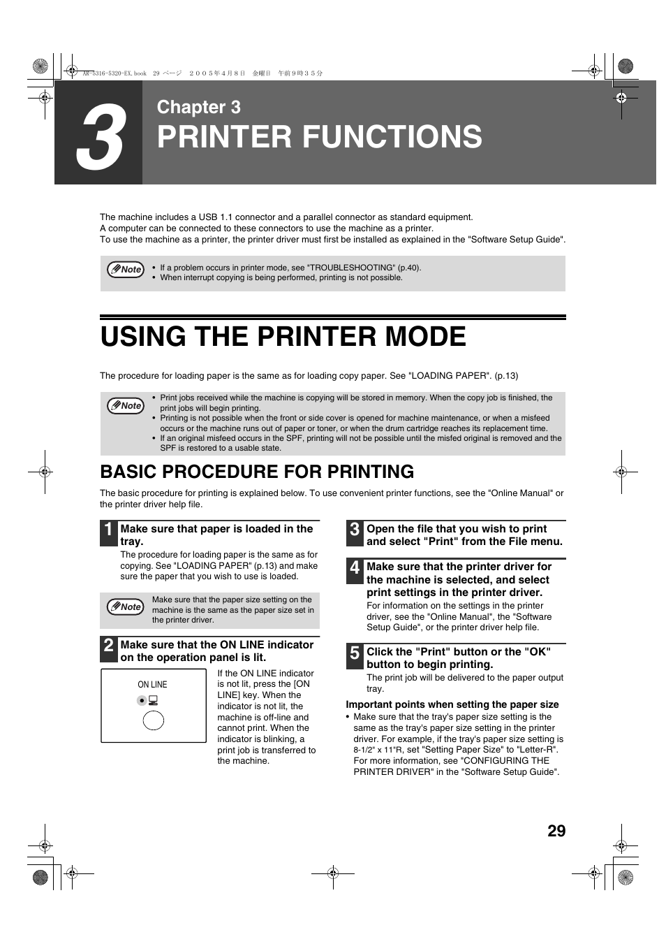 Printer functions, Using the printer mode, Chapter 3 | Basic procedure for printing | Sharp AR-5316 User Manual | Page 31 / 80