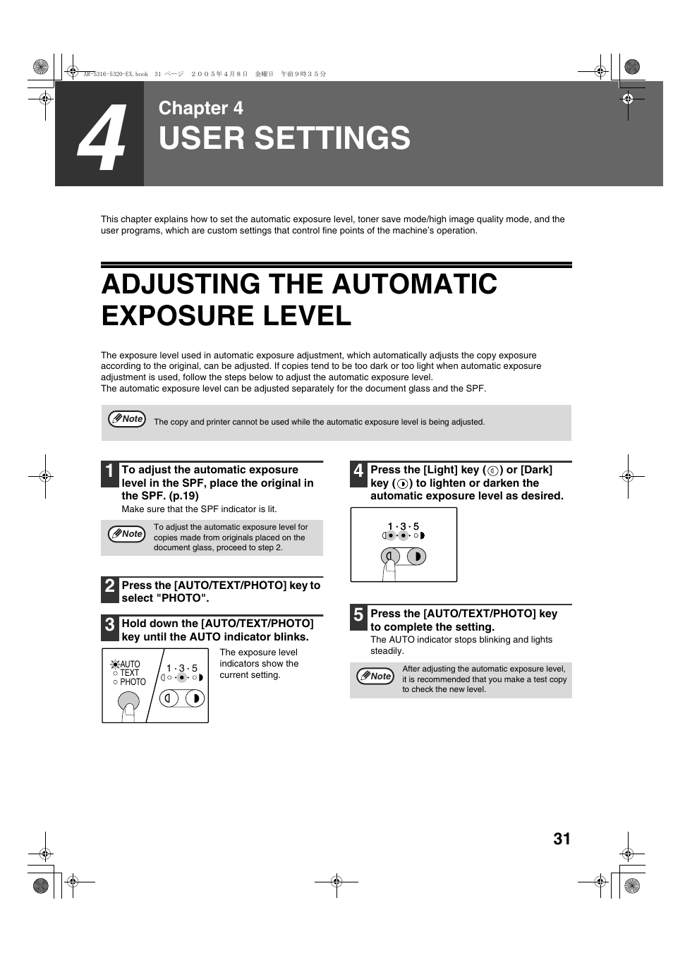 User settings, Adjusting the automatic exposure level, Chapter 4 | Sharp AR-5316 User Manual | Page 33 / 80