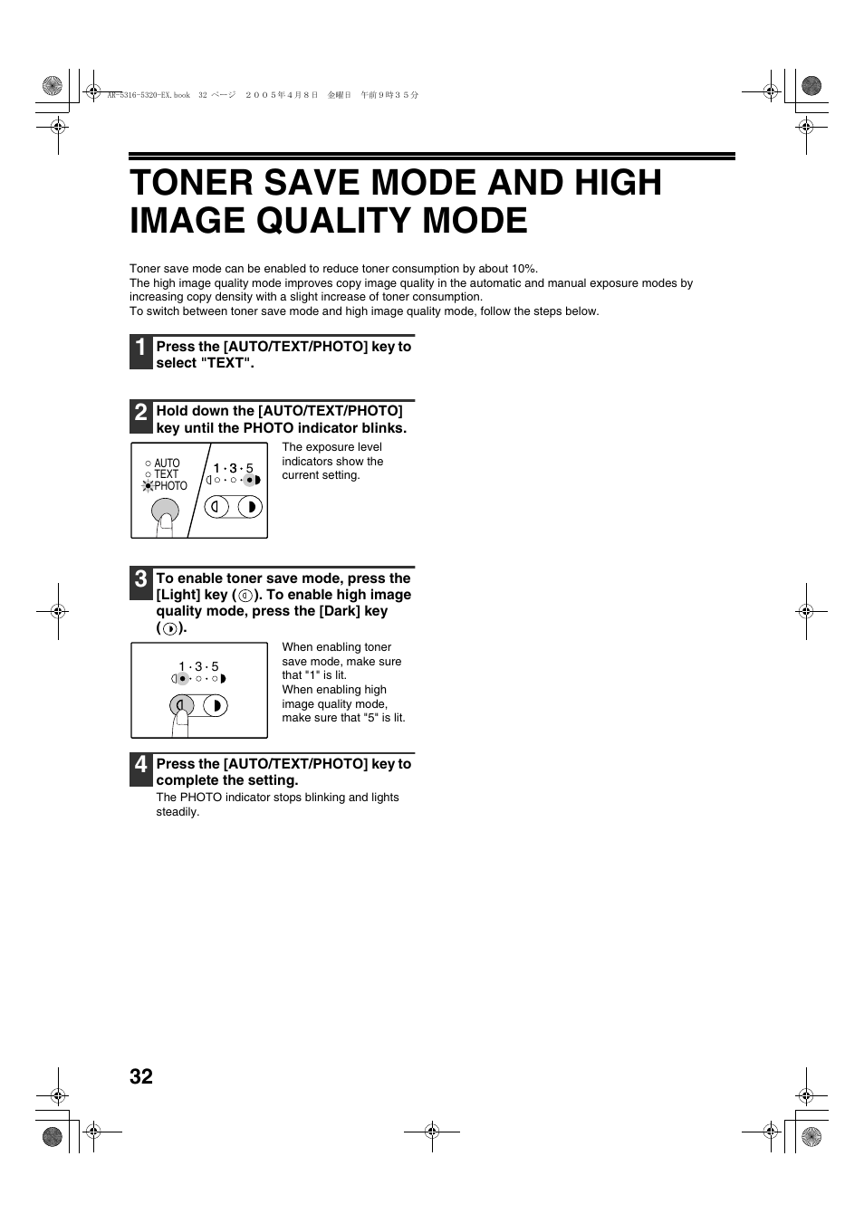 Toner save mode and high image quality mode | Sharp AR-5316 User Manual | Page 34 / 80