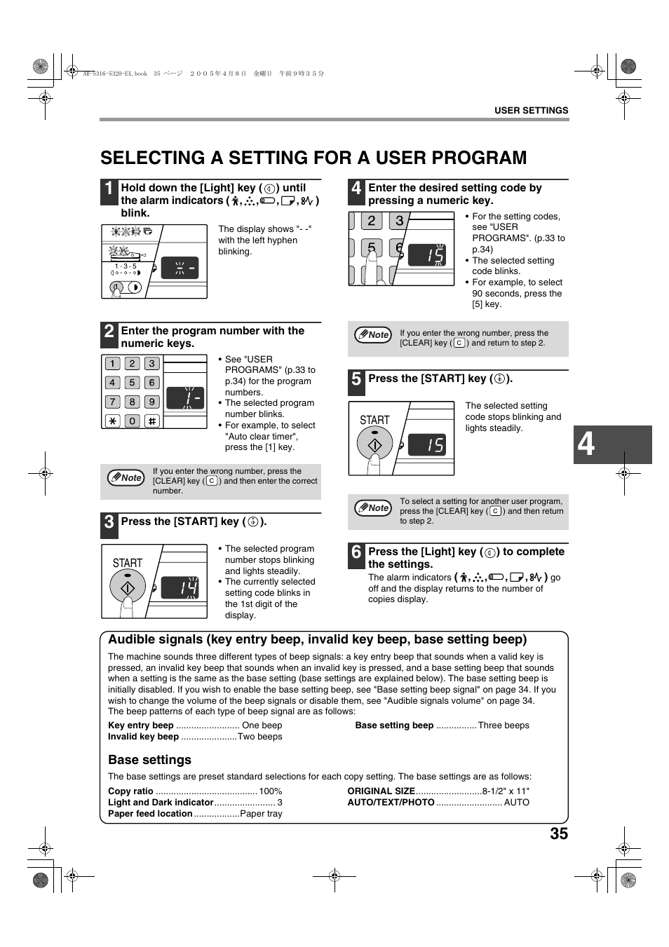 Selecting a setting for a user program 1 | Sharp AR-5316 User Manual | Page 37 / 80
