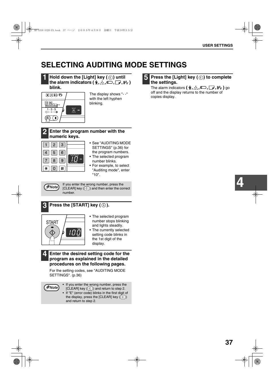 Selecting auditing mode settings 1 | Sharp AR-5316 User Manual | Page 39 / 80