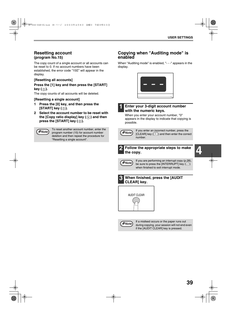 Sharp AR-5316 User Manual | Page 41 / 80