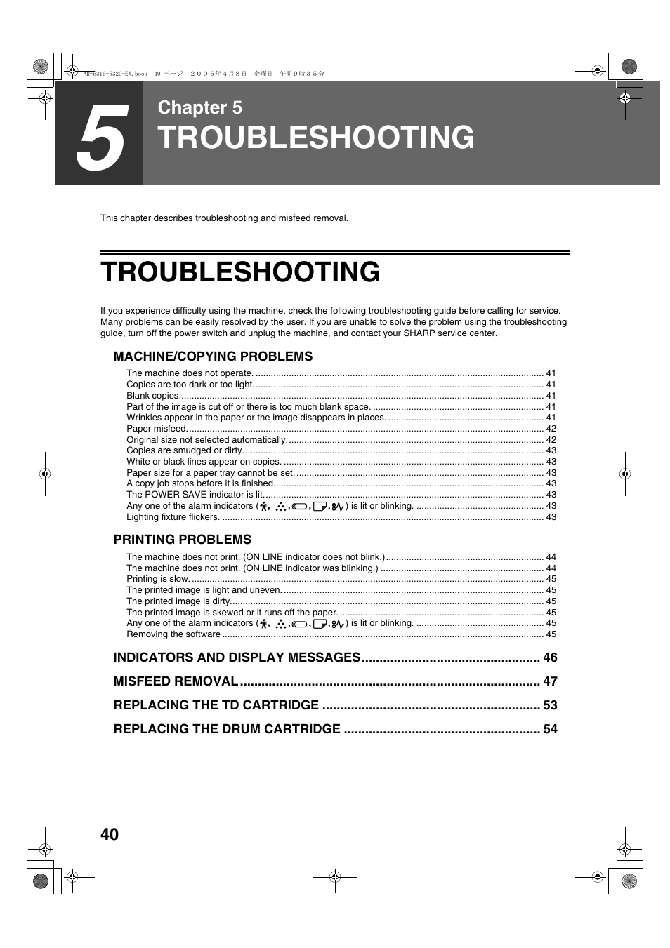 Troubleshooting, Chapter 5 | Sharp AR-5316 User Manual | Page 42 / 80