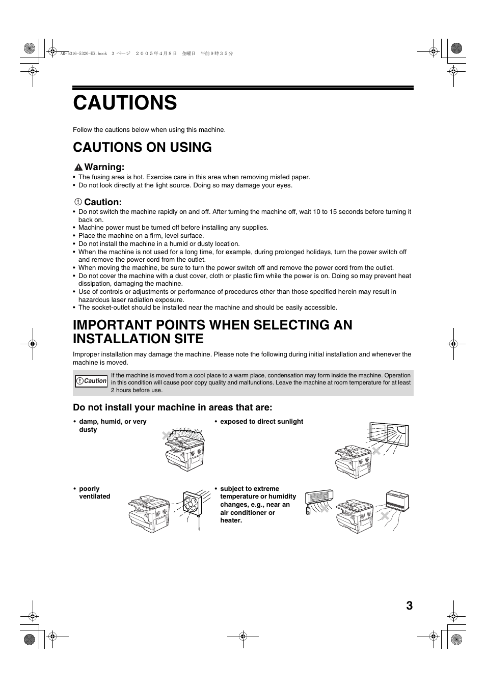 Cautions, Cautions on using | Sharp AR-5316 User Manual | Page 5 / 80