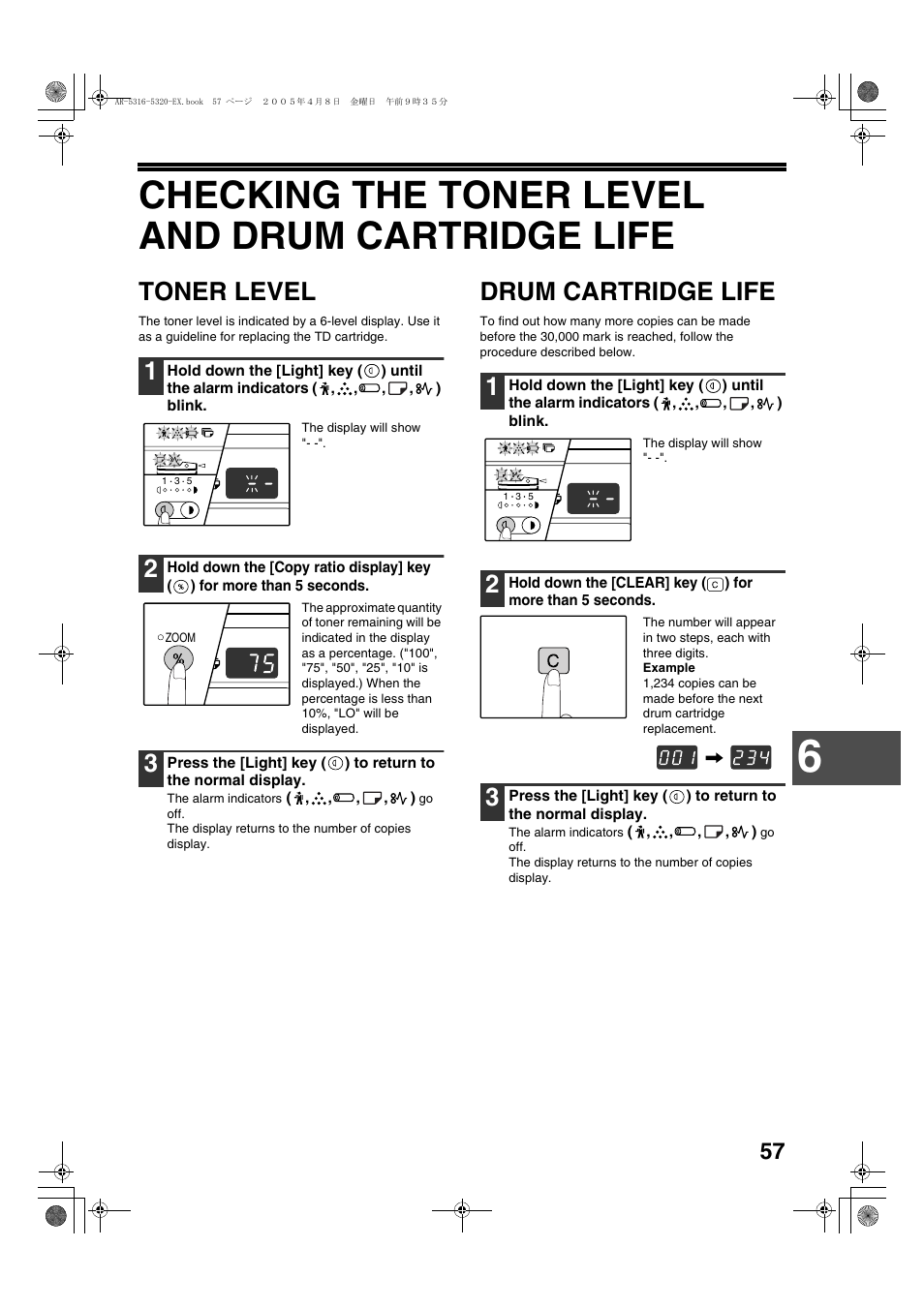 Checking the toner level and drum cartridge life, Toner level, Drum cartridge life | Sharp AR-5316 User Manual | Page 59 / 80