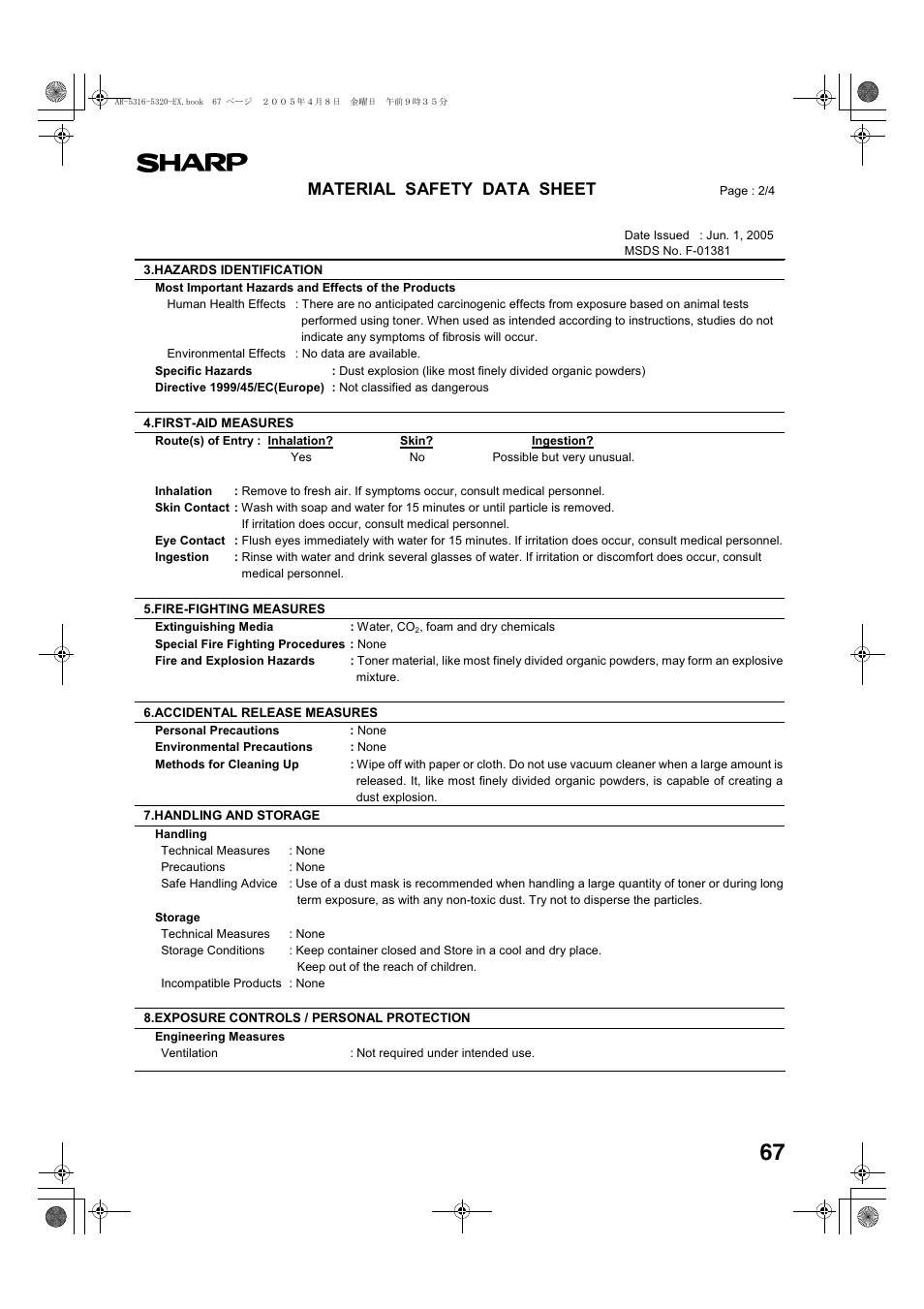 Material safety data sheet | Sharp AR-5316 User Manual | Page 69 / 80