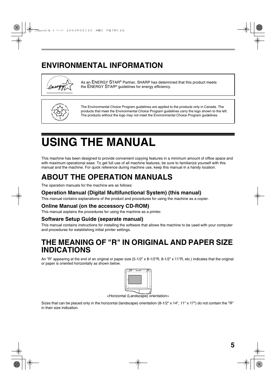Using the manual, Environmental information, About the operation manuals | Sharp AR-5316 User Manual | Page 7 / 80