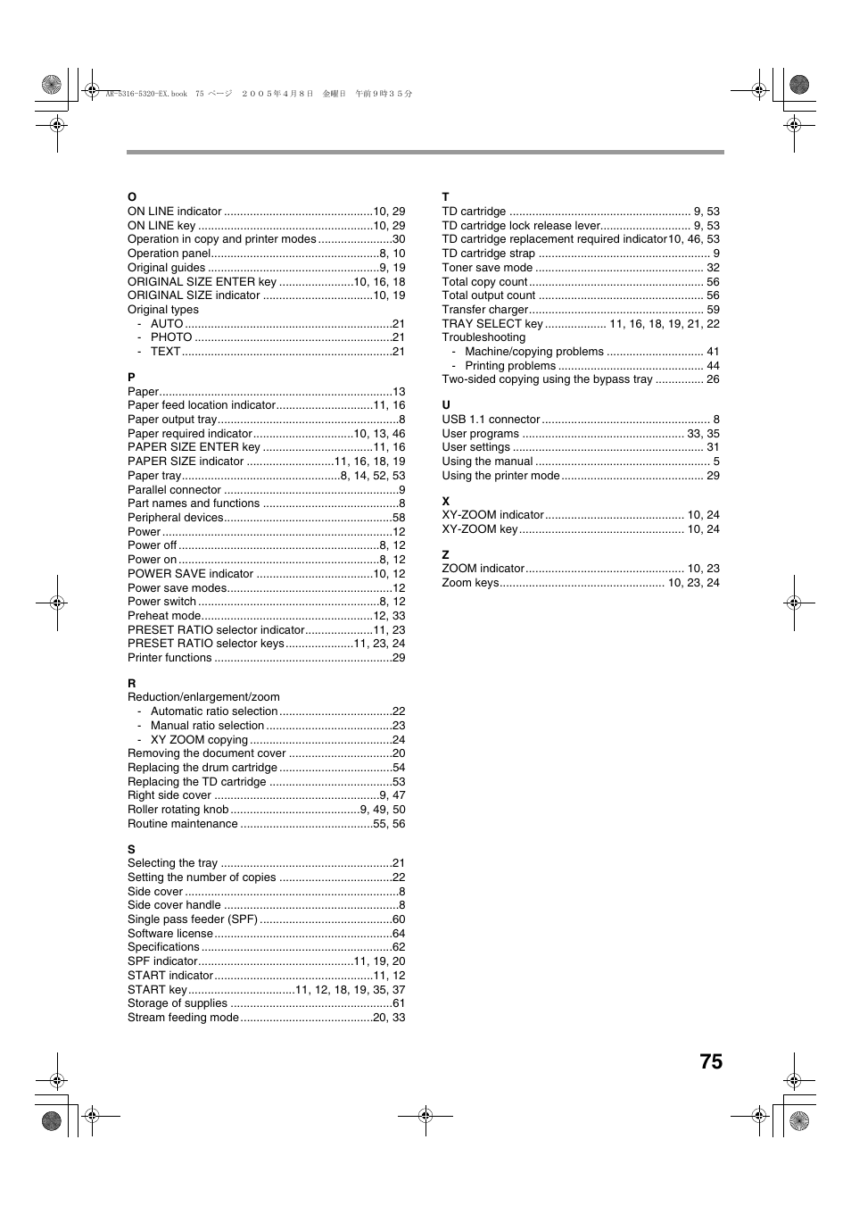 Sharp AR-5316 User Manual | Page 77 / 80