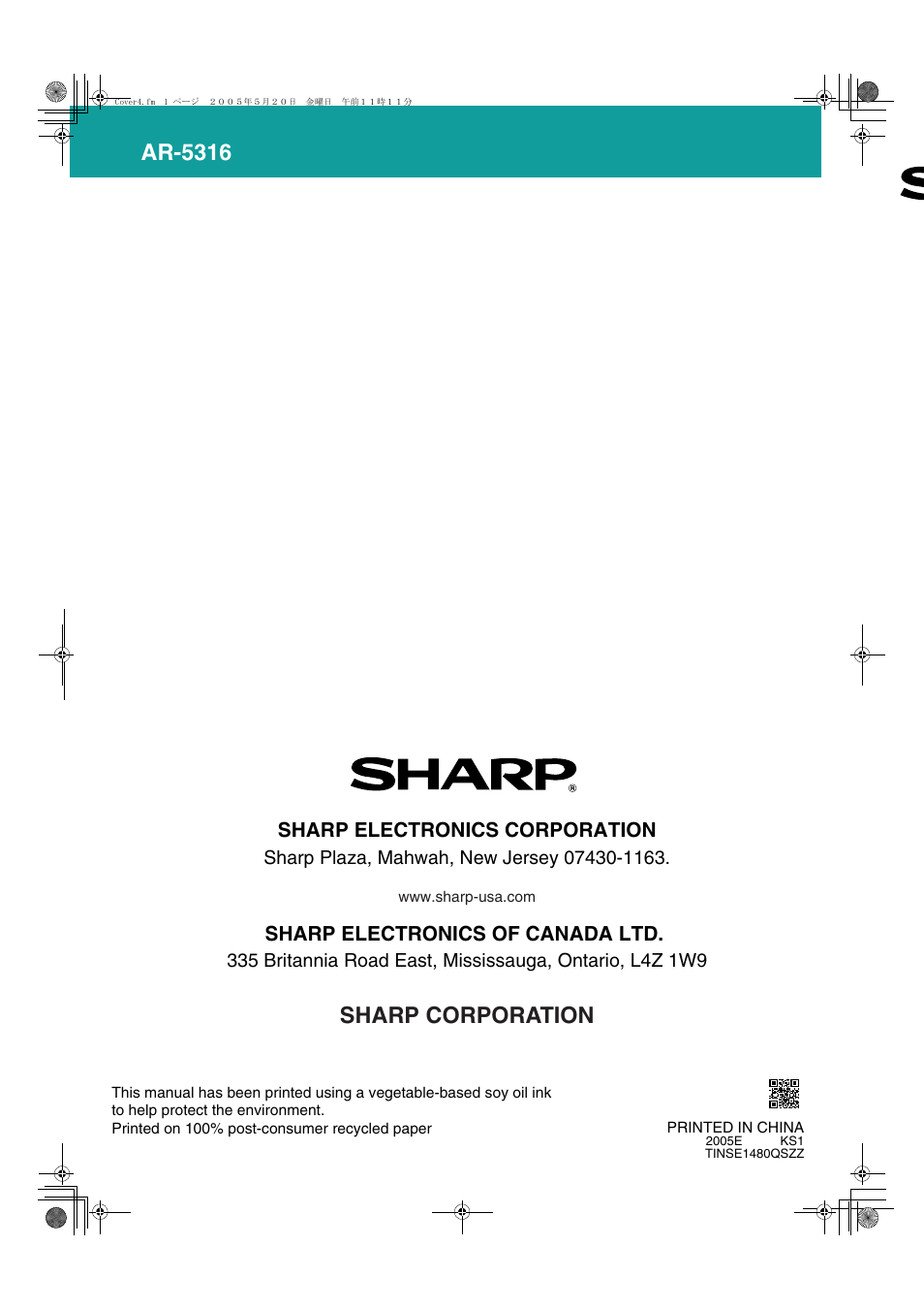 Ar-5316 sharp corporation, Sharp electronics corporation, Sharp electronics of canada ltd | Sharp AR-5316 User Manual | Page 80 / 80