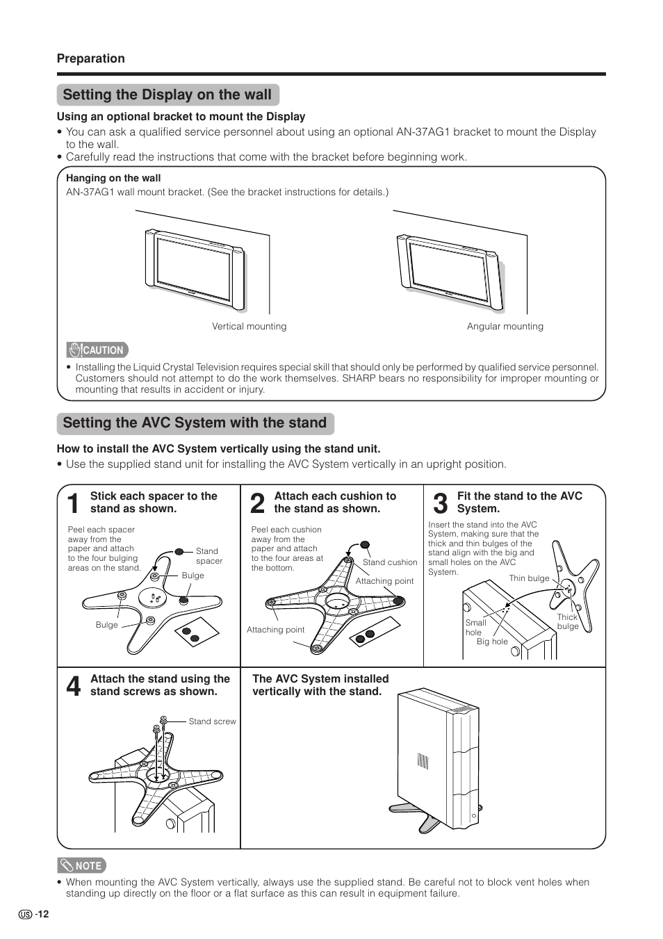 Sharp Aquos LC 37HV4U User Manual | Page 13 / 87