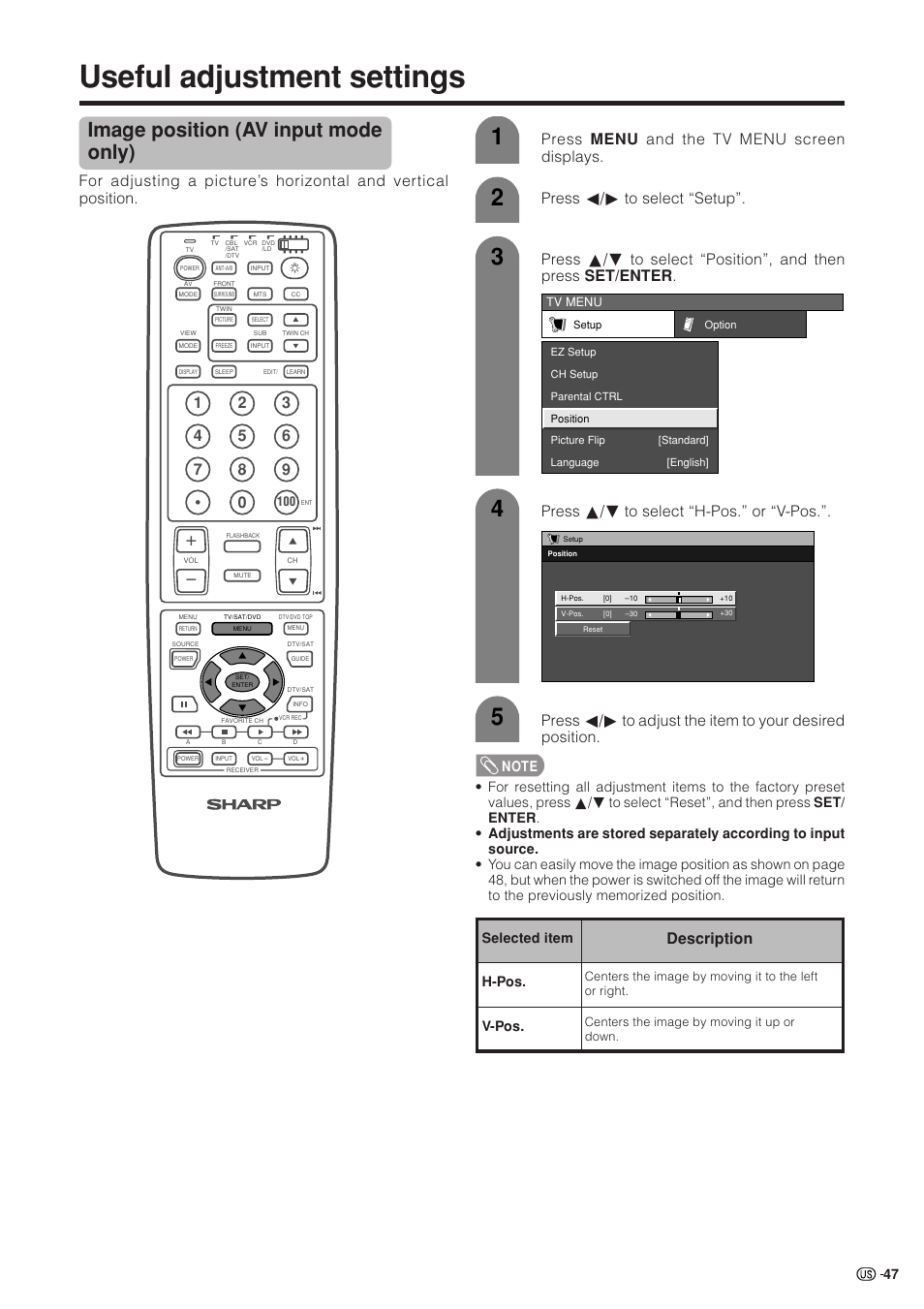 Useful adjustment settings, Image position (av input mode only) | Sharp Aquos LC 37HV4U User Manual | Page 48 / 87