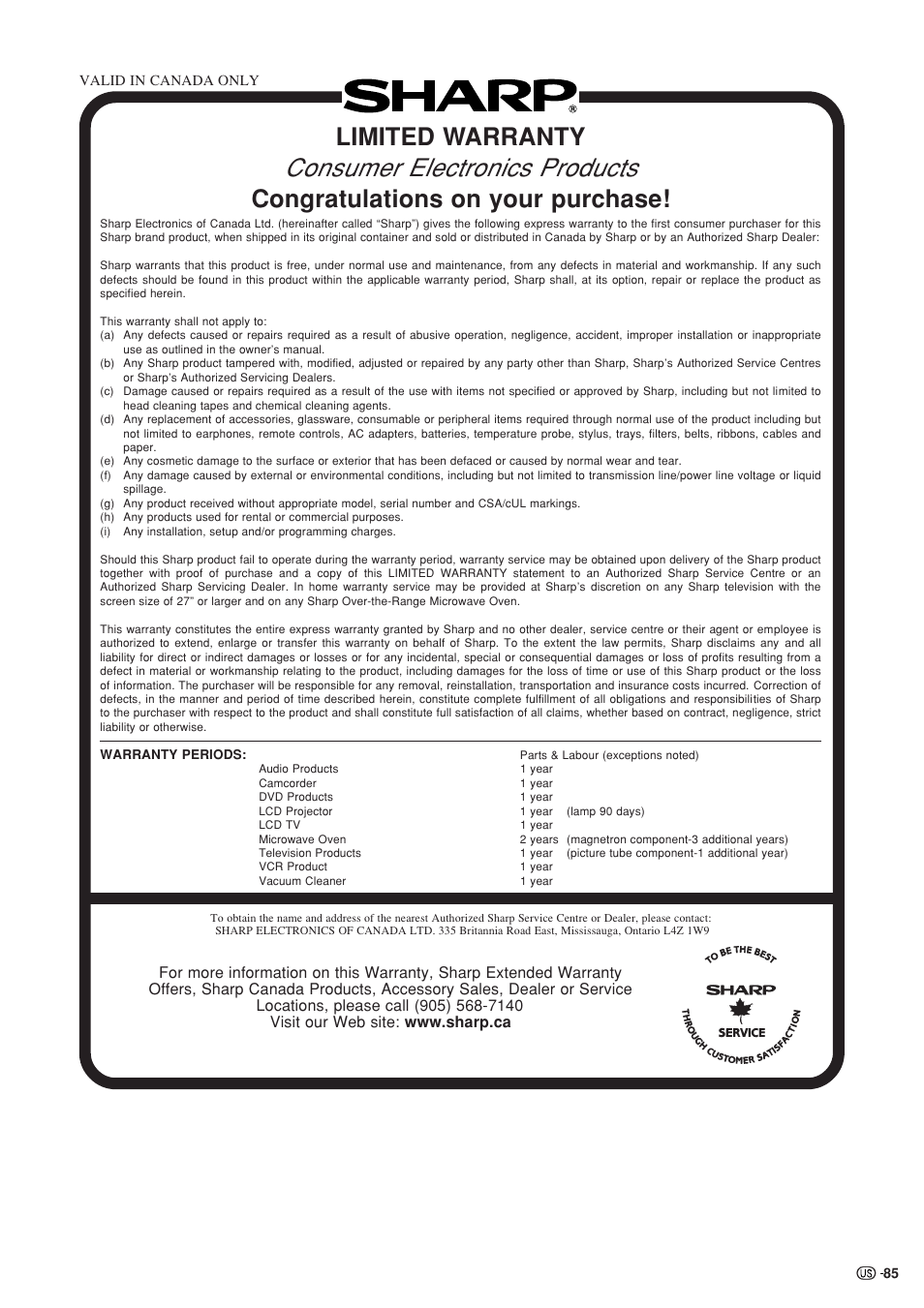 Consumer electronics products, Limited warranty | Sharp Aquos LC 37HV4U User Manual | Page 86 / 87