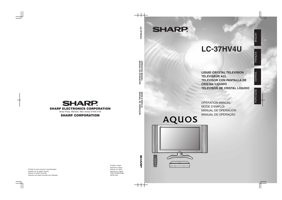 Lc-37hv4u, Sharp corporation, Sharp electronics corporation | Sharp Aquos LC 37HV4U User Manual | Page 87 / 87