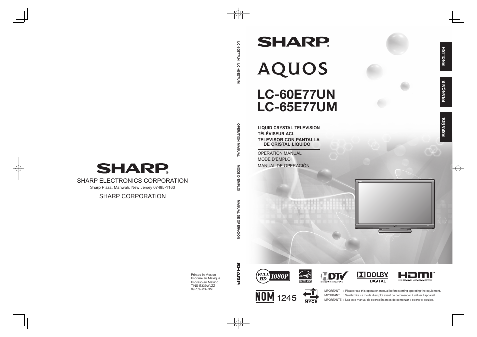 Sharp AQUOS 09P09-MX-NM User Manual | 51 pages