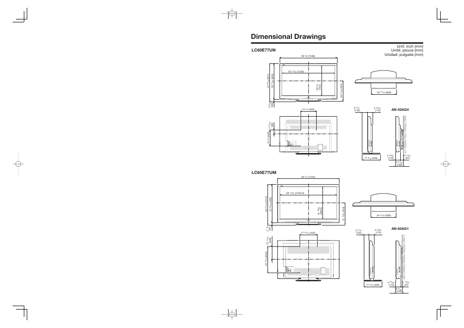 Dimensional drawings, An-52ag4, An-65ag1 | Sharp AQUOS 09P09-MX-NM User Manual | Page 2 / 51