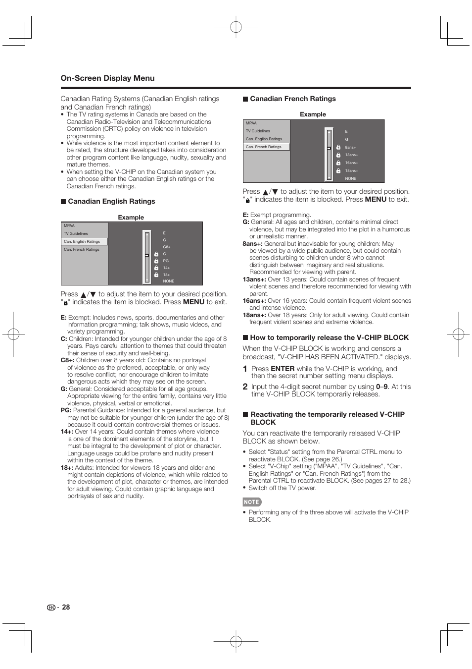 On-screen display menu | Sharp AQUOS 09P09-MX-NM User Manual | Page 30 / 51