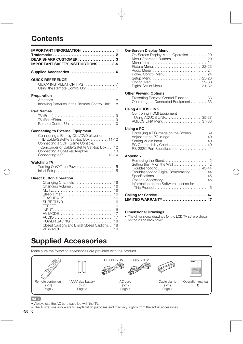 Sharp AQUOS 09P09-MX-NM User Manual | Page 8 / 51